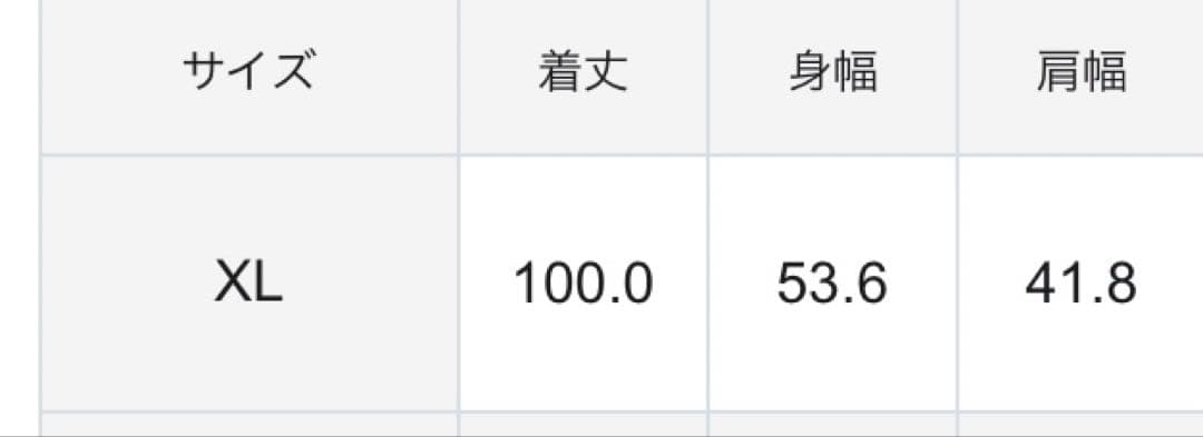 TAION×UNFILO キルティングダウン　カーキ　XL