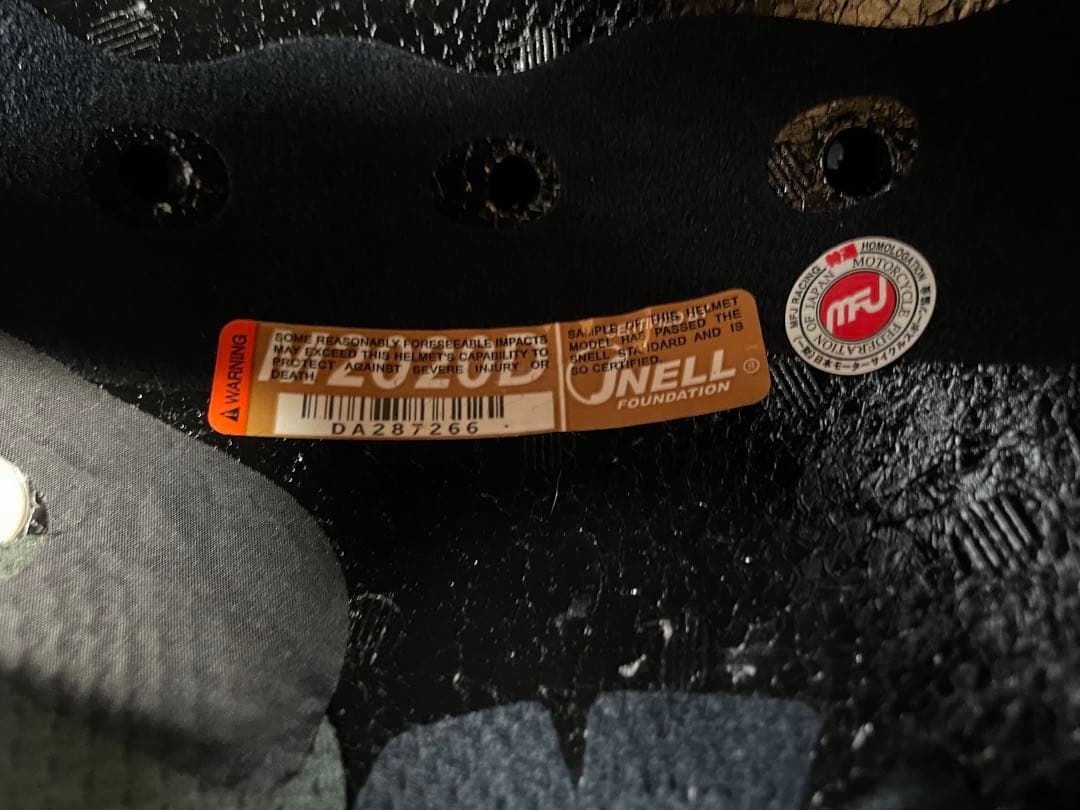 Arai アライ ヘルメット ツアークロス3