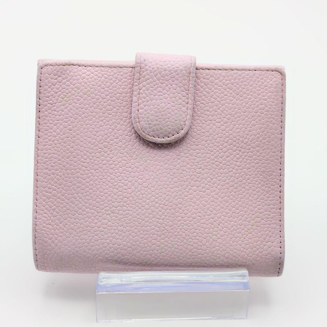 シャネル　キャビアスキン　ココマーク　三つ折り財布　ピンク