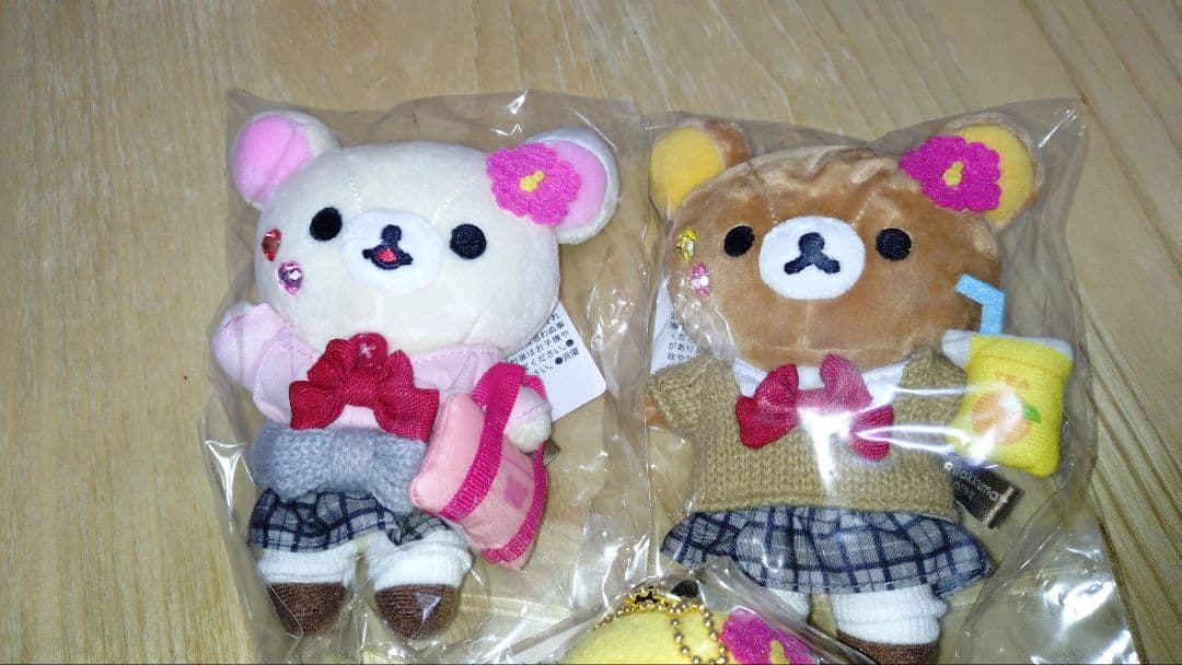 リラックマ コリラックマ キイロイトリ 17周年 ぶらさげぬいぐるみ 3点