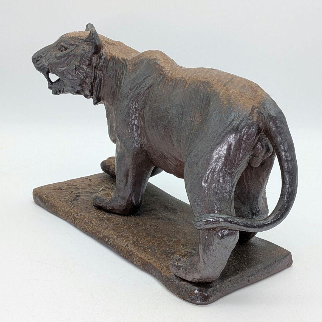 武用君彦 備前焼 干支置物「戊寅」 共箱共布栞 虎 トラ Tiger タイガー