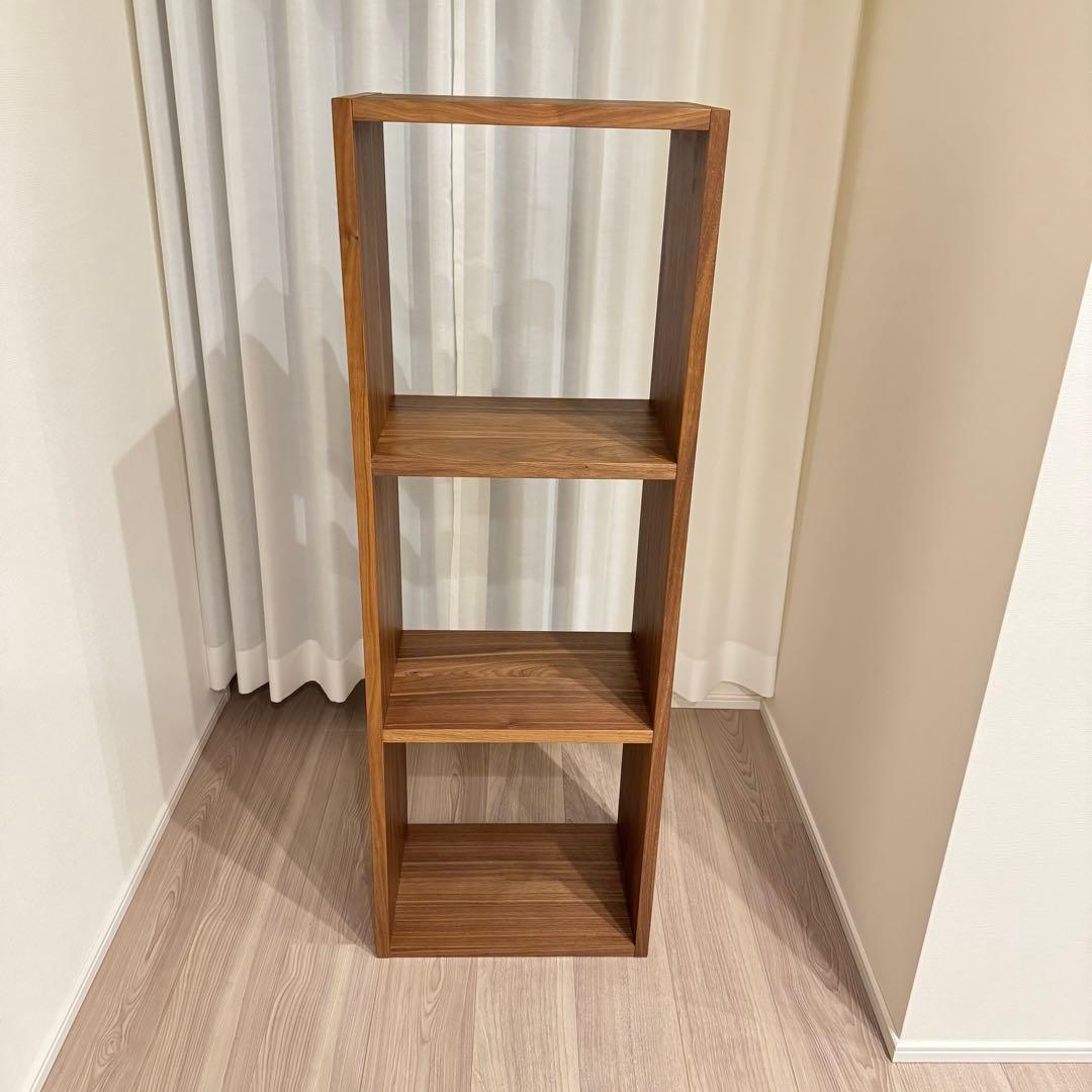 無印良品 スタッキングシェルフ・3段・ウォールナット材