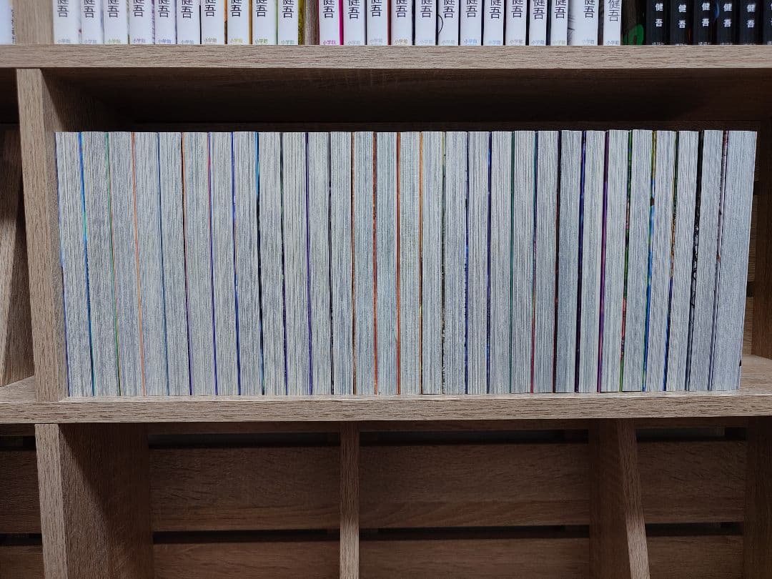 ヴィンランド・サガ 1〜29巻セット