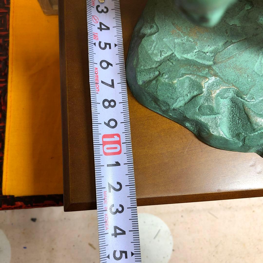 猛虎置物　光則作品