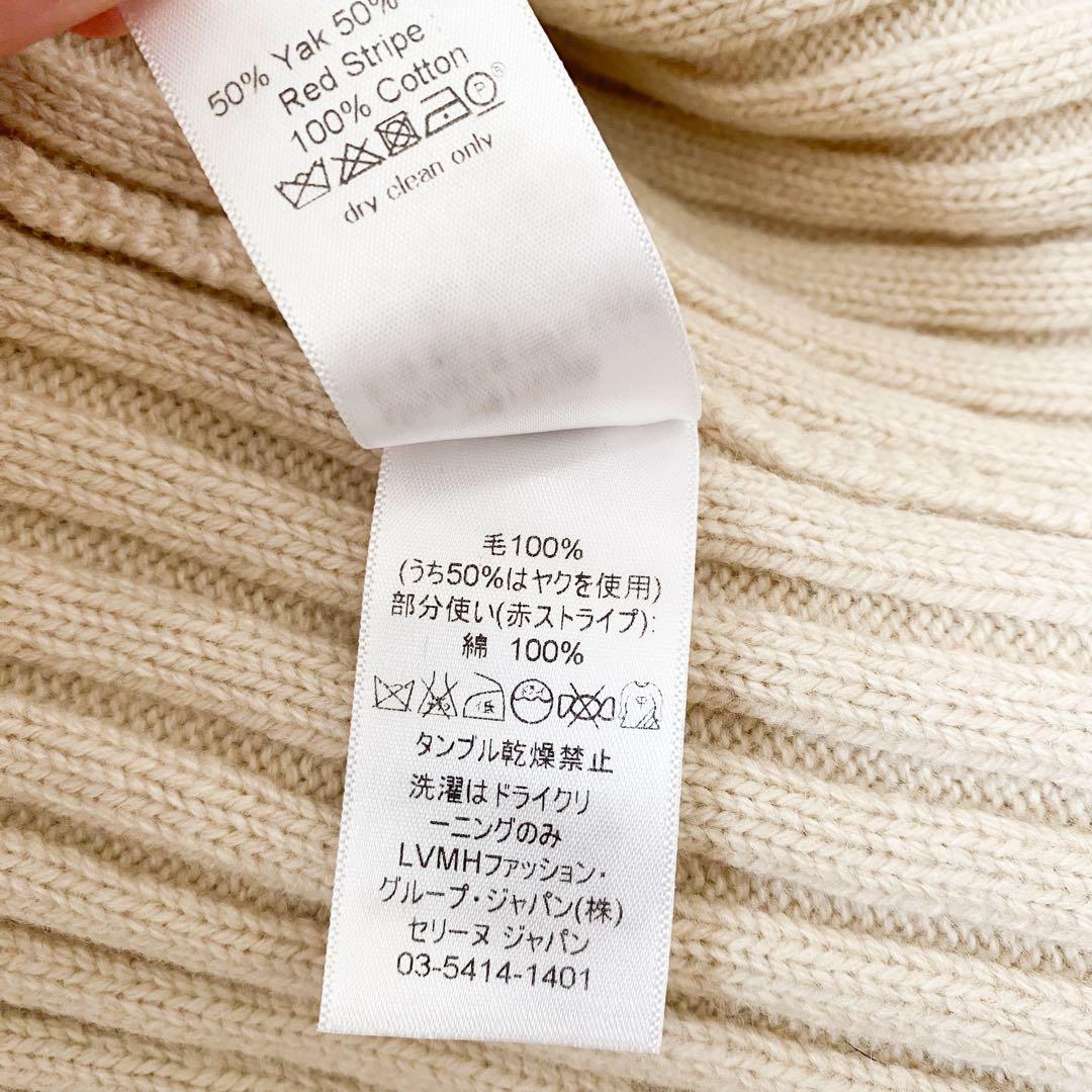 ★美品★CÉLINE セリーヌ フィービー期 タートルニット★