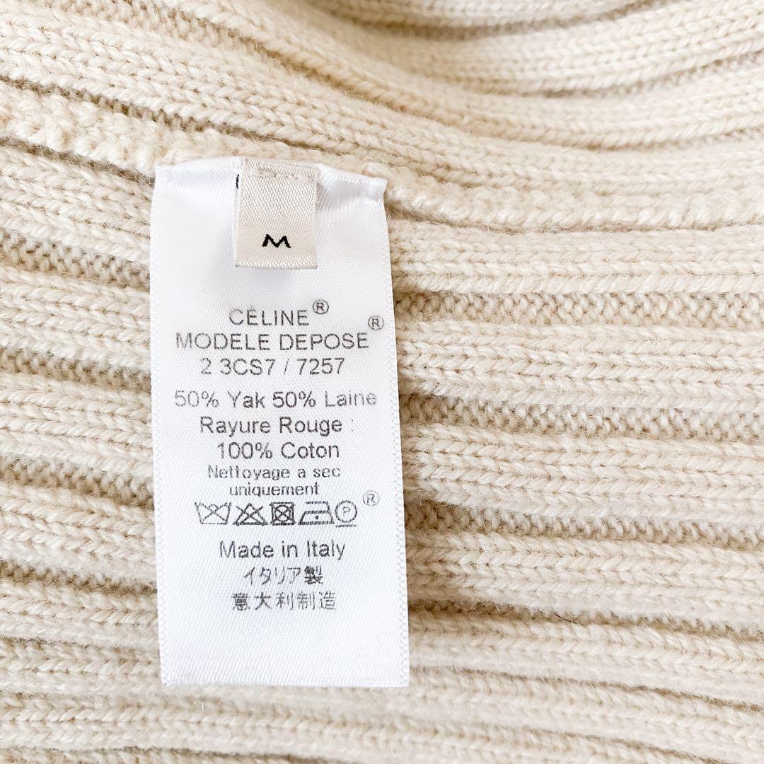 ★美品★CÉLINE セリーヌ フィービー期 タートルニット★