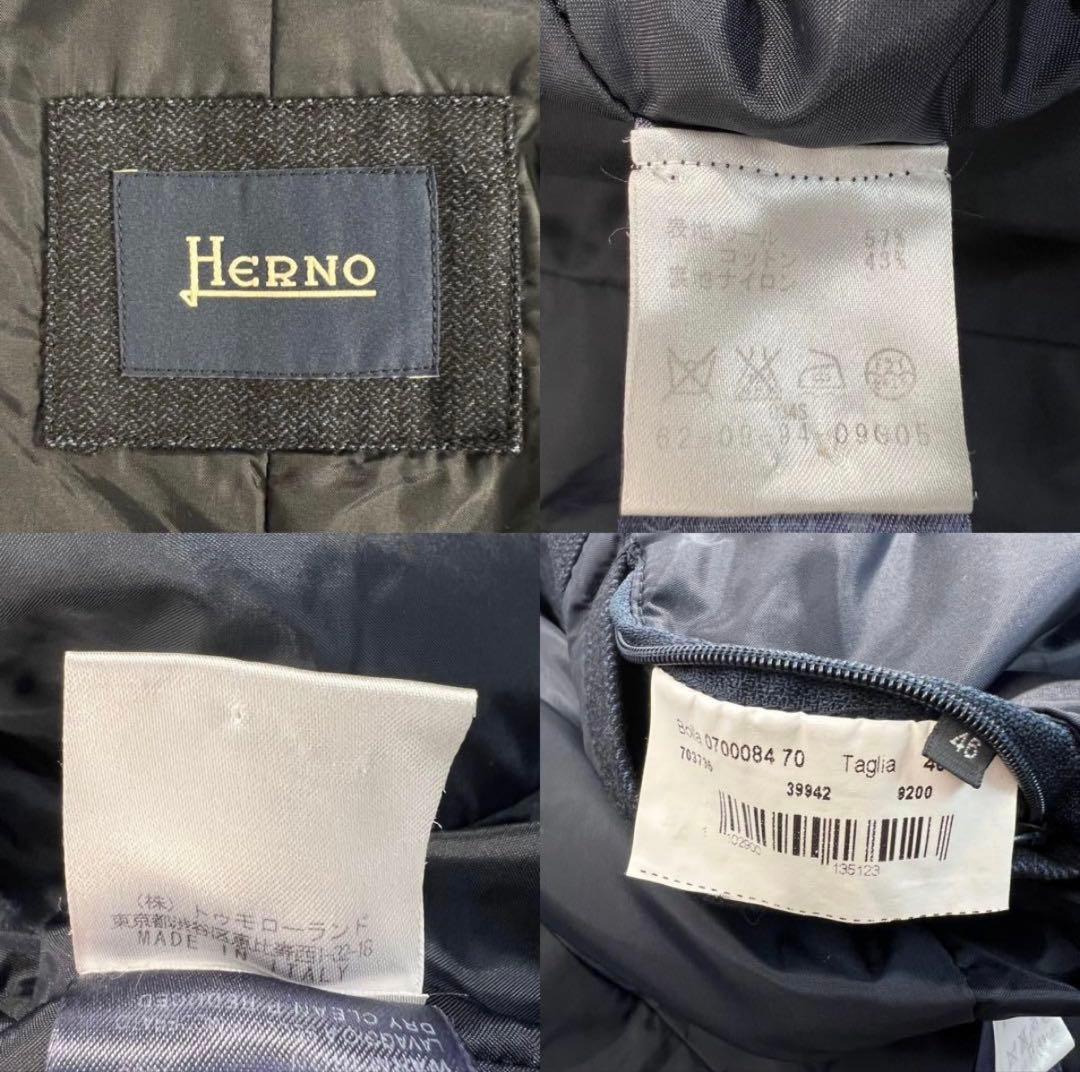 定価約10万 極美品 HERNO ステンカラーコート サイズ46/M相当 濃紺