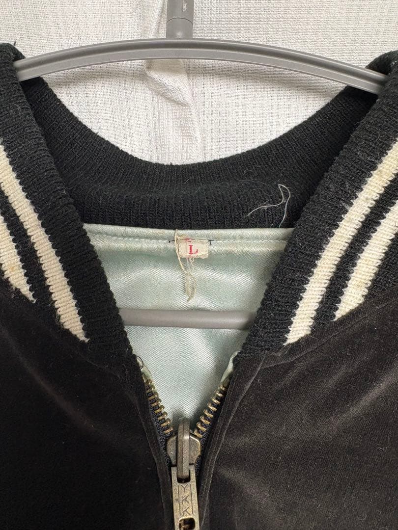 60s~70s vintage 別珍スカジャン　スーベニアジャケット