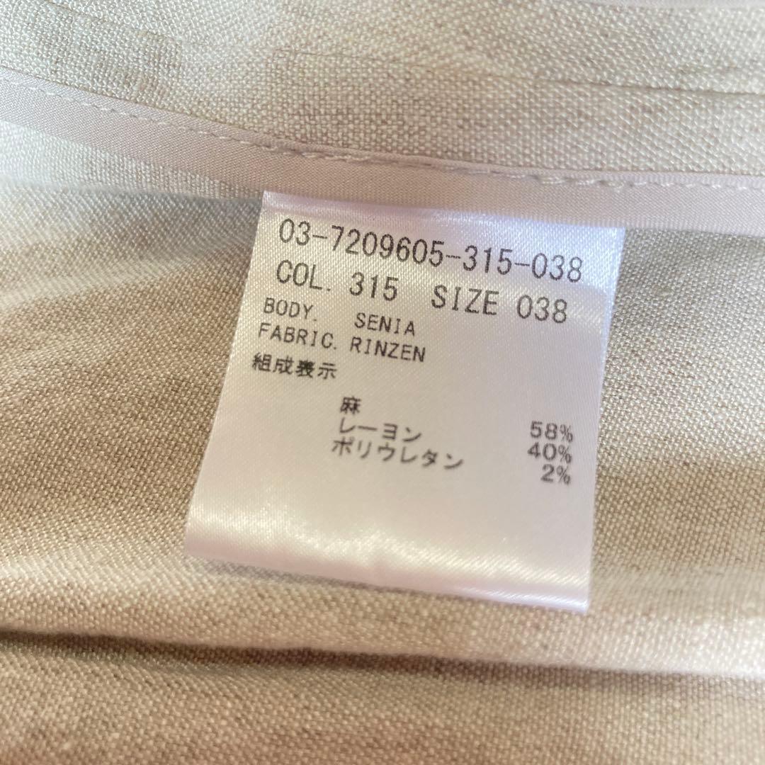 【近年】セオリーリュクス　麻混ロングチェスターコート　バックギャザー　銀ボタン