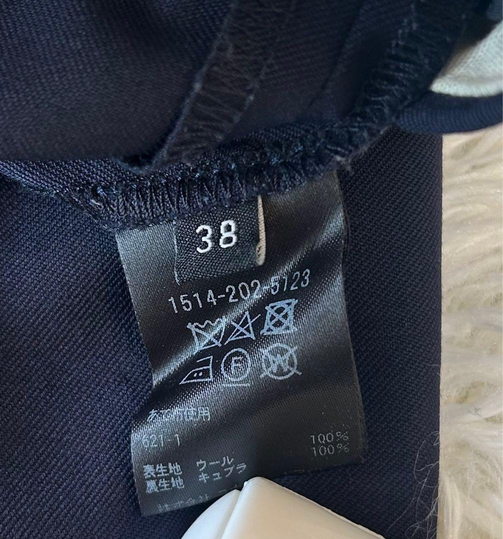 美品　近年モデル　ユナイテッドアローズ ノーカラーパンツセットアップスーツ　紺