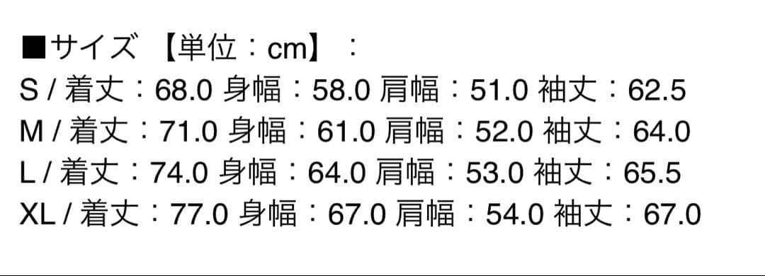 FTC マウンテンジャケットWATERPROOF 3L