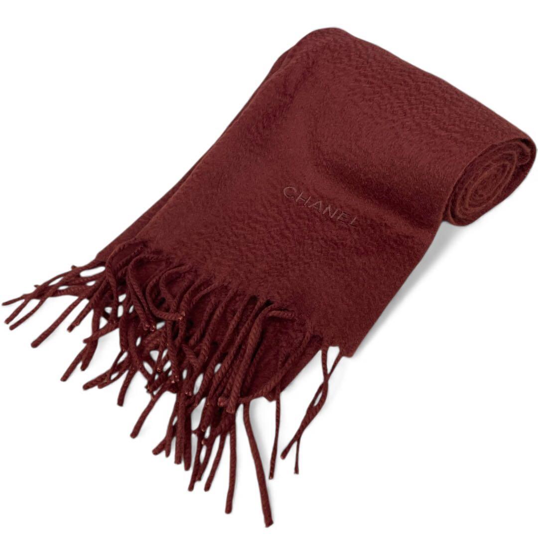 CHANEL マフラー　カシミヤ100% ブラウン系　シャネル