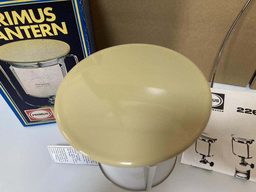 【未使用品】PRIMUSランタン 2269