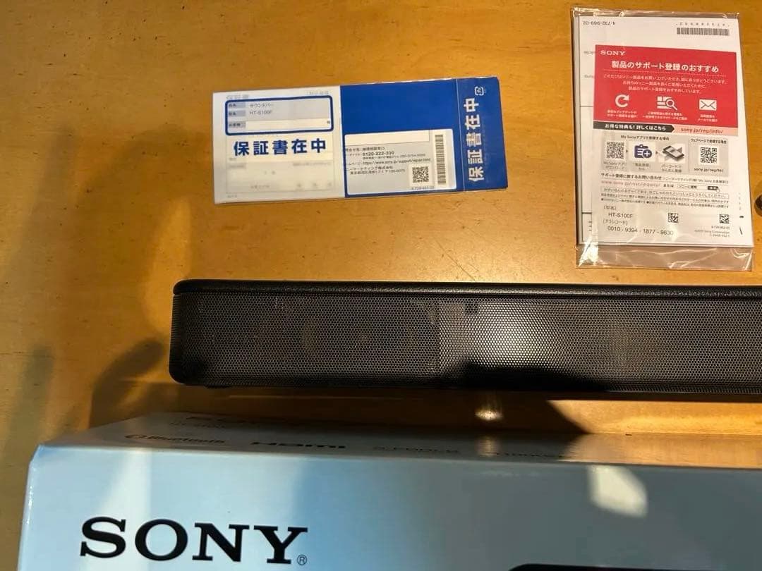 SONY サウンドバー 本体　HT-S100F