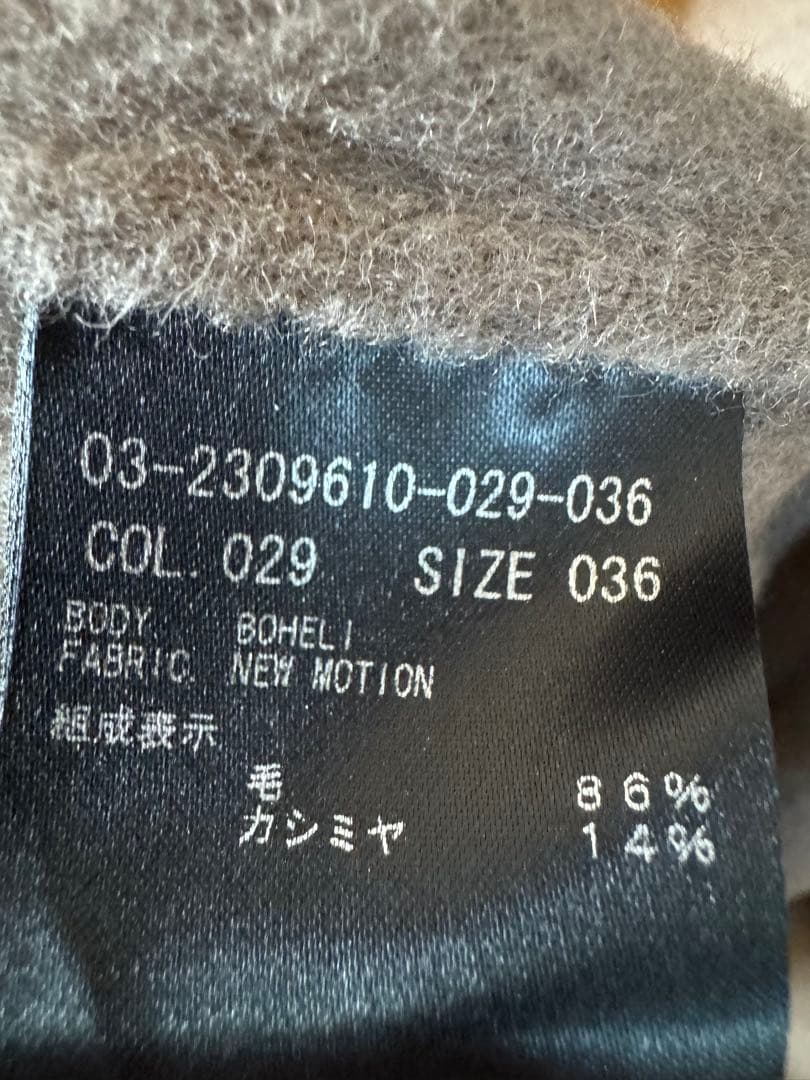 【専用です】セオリーリュクスNew Motion Boheli グレージュコート