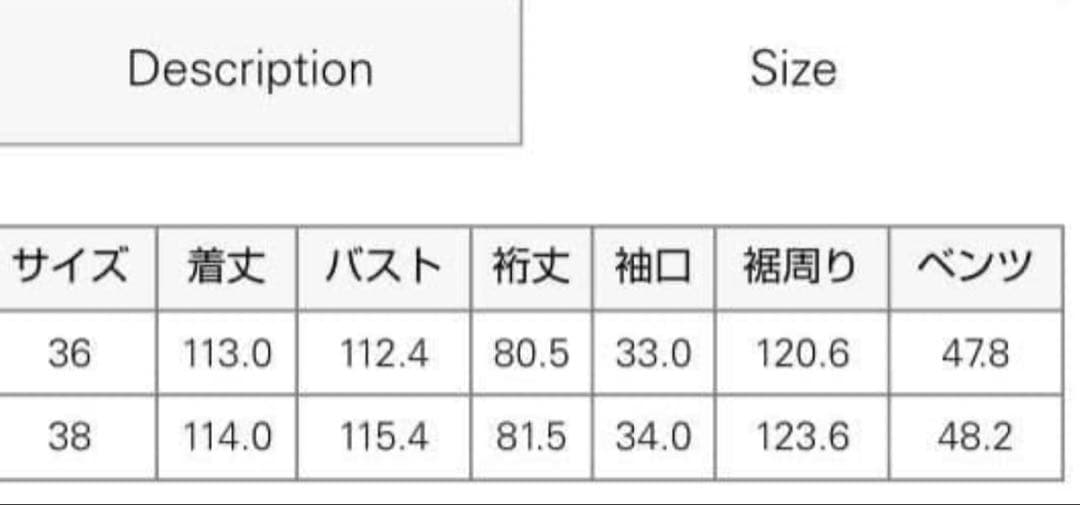 【専用です】セオリーリュクスNew Motion Boheli グレージュコート