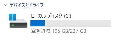 【10世代 i5】13.3型 dynabook G83/FP 16GB オフィス