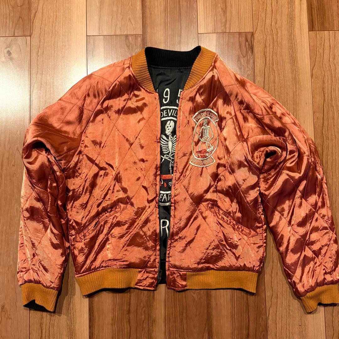 50s ウエアハウスWAREHOUSE スーベニアジャケット スカジャン