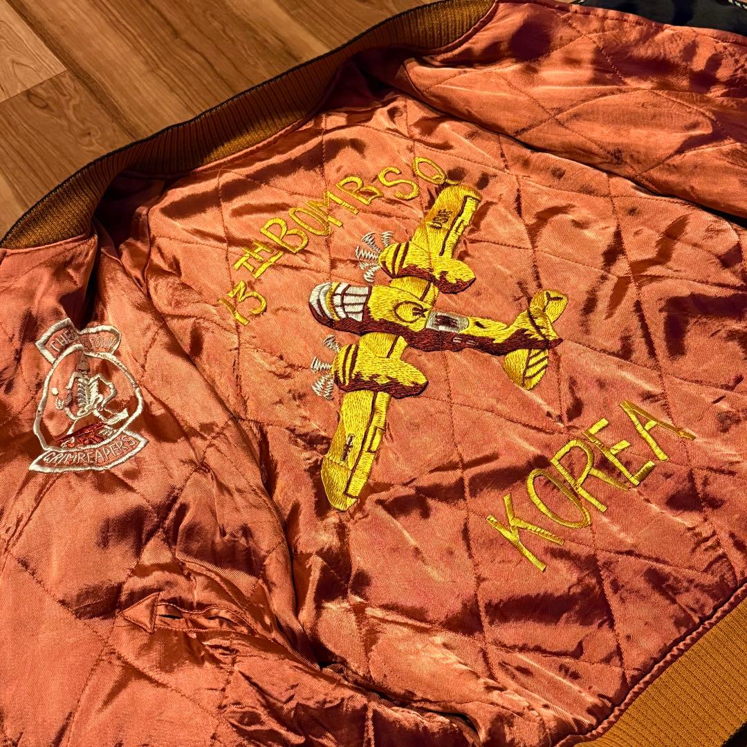 50s ウエアハウスWAREHOUSE スーベニアジャケット スカジャン