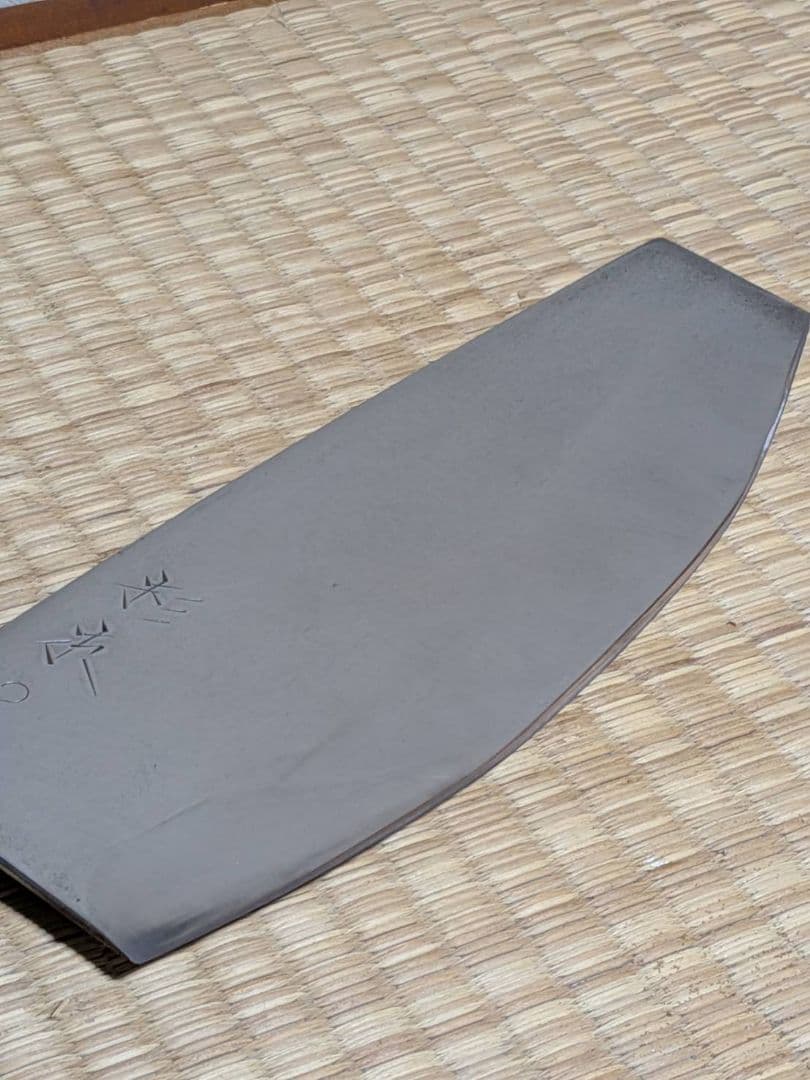 杉本 中華包丁 2号 195mm 杉本刃物 炭素鋼 ハガネ 切れ味抜群