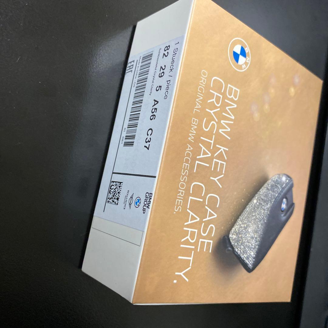 セキュリティ  KEY CASE CRYSTAL CLARITY