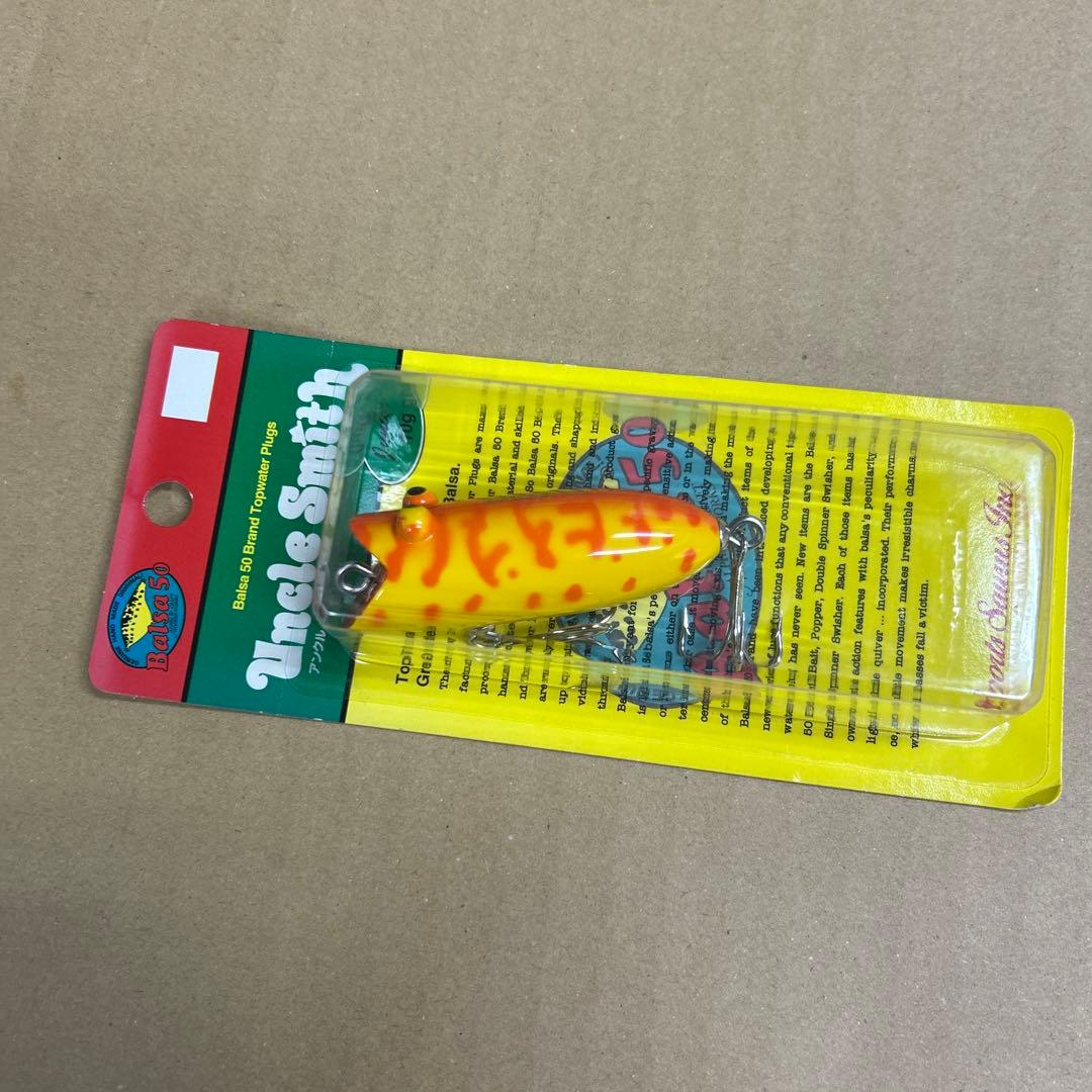 バルサ50 アンクル　スミス　ジュニア　10g ３個　未使用品