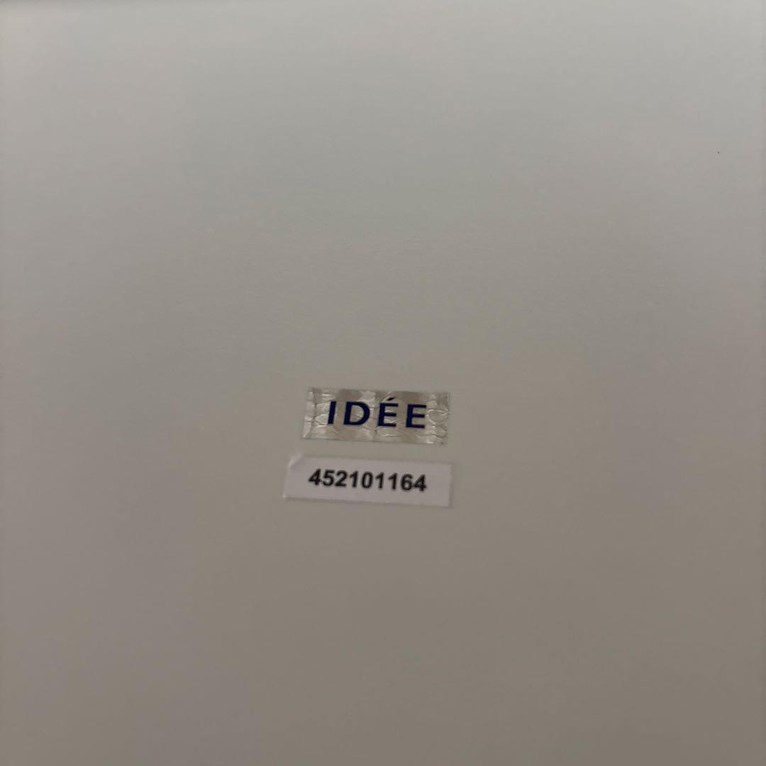 【最終値下げ】IDEE ローテーブル