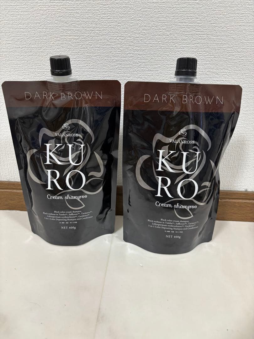 セール‼️ KURO ダークブラウン クリームシャンプー 400g 2個セット