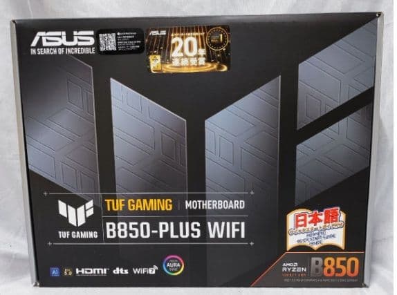 カムリ　ASUS TUF GAMING B850-PLUS WIFI