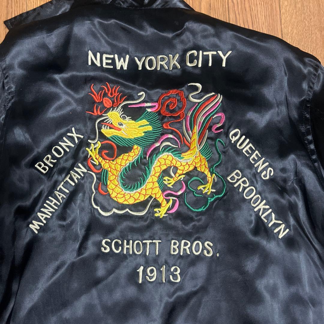 定価3万 schottスーベニアジャケット
