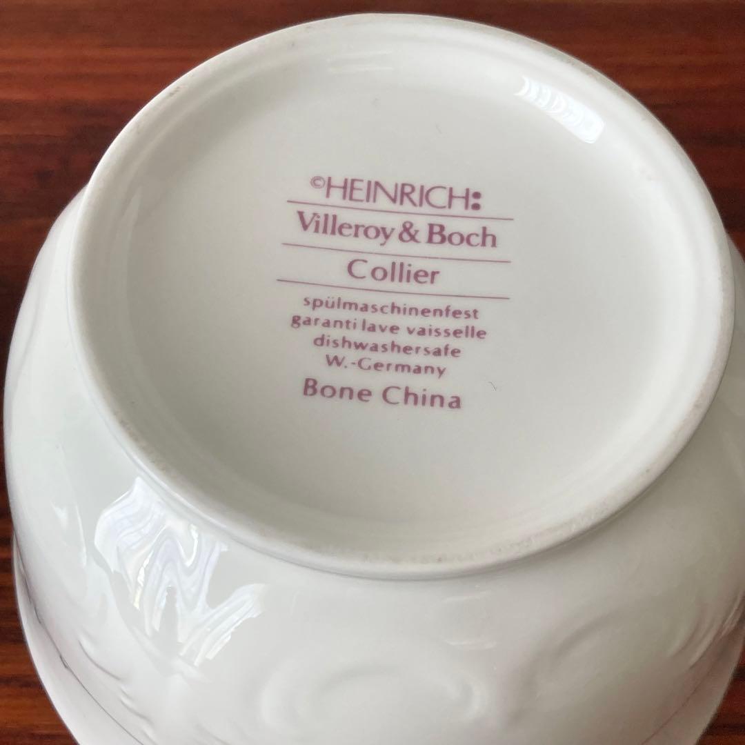 シュガーポット　ビレロイボッホ　ドイツ　ヴィンテージ