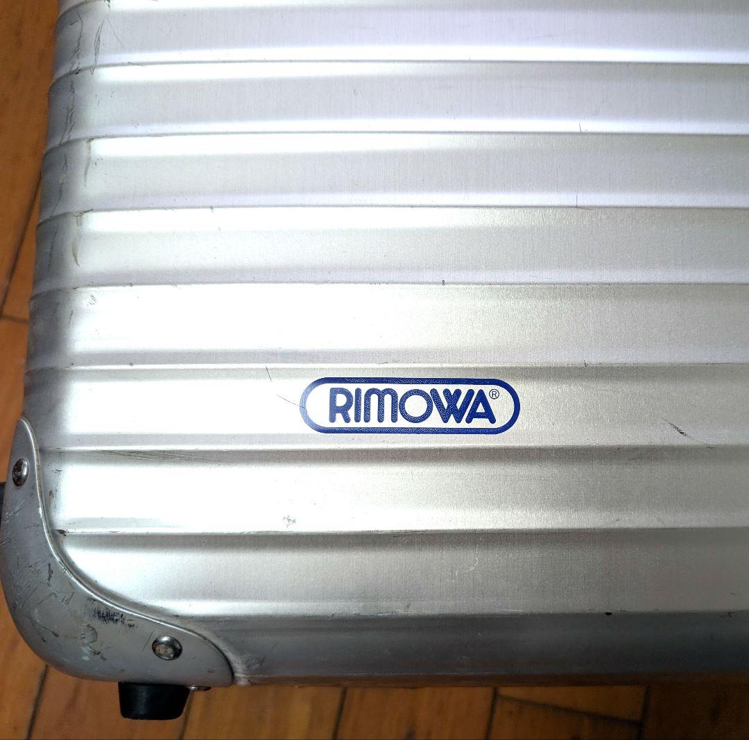 RIMOWA アルミニウム キャリーケース 中型 シルバー