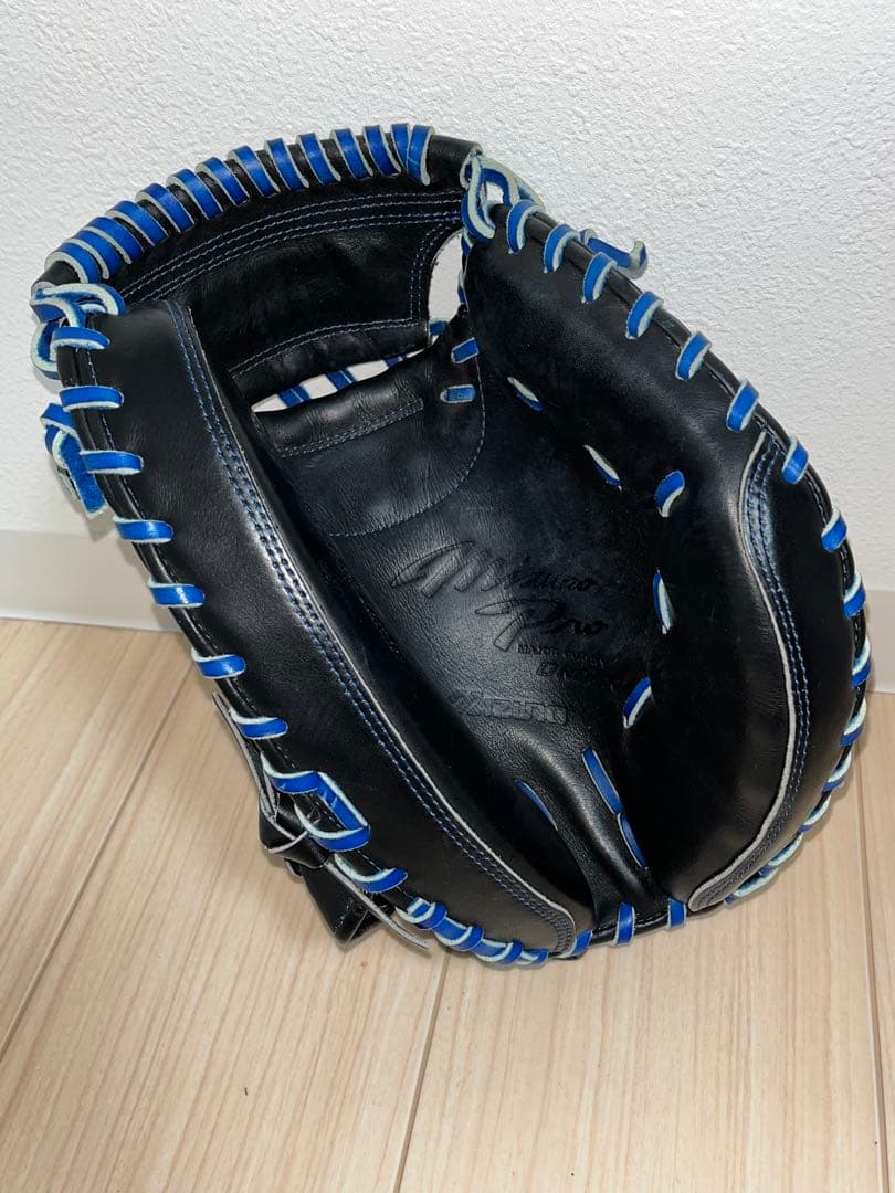 ミズノプロ オーダー 硬式キャッチャーミット 青黒 ブラックブルー