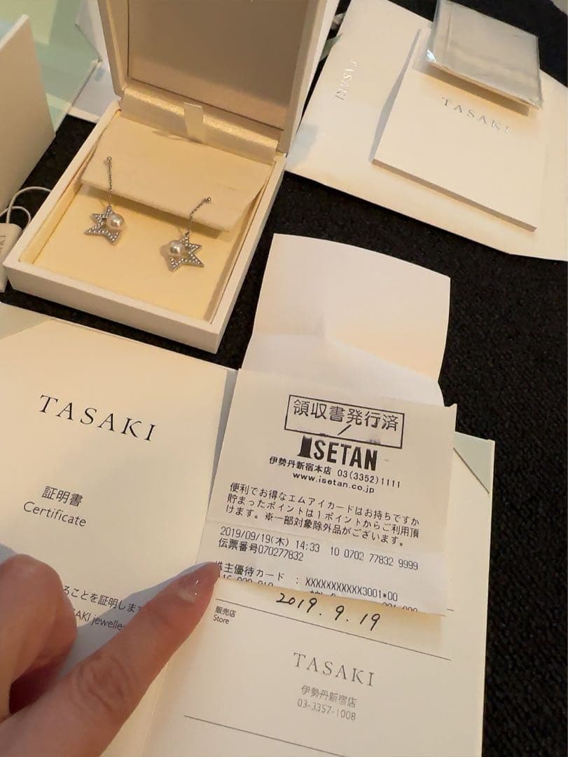 タサキ コメット プラス ダイヤモンド パヴェ ピアス 定価729,300円