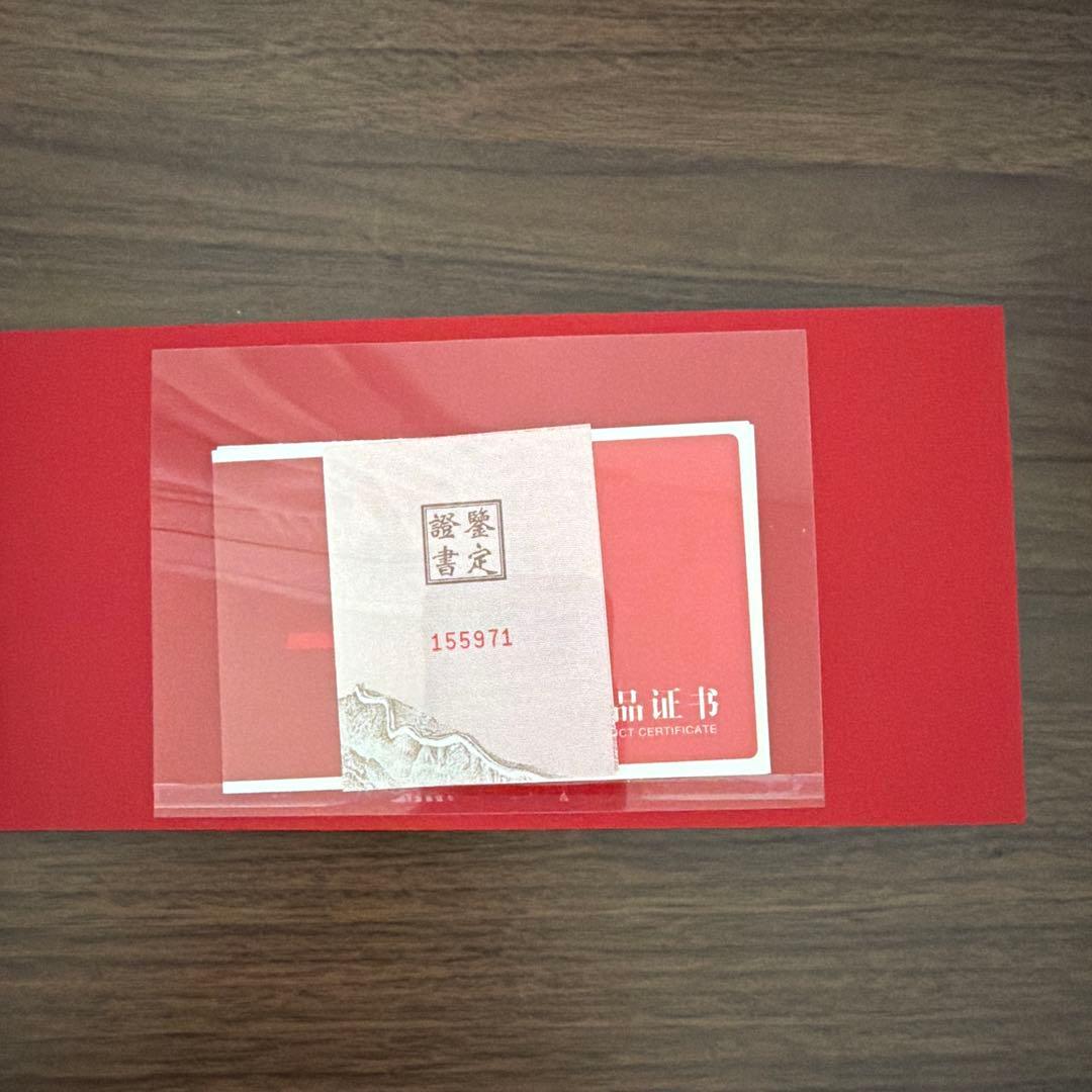 中国　切手