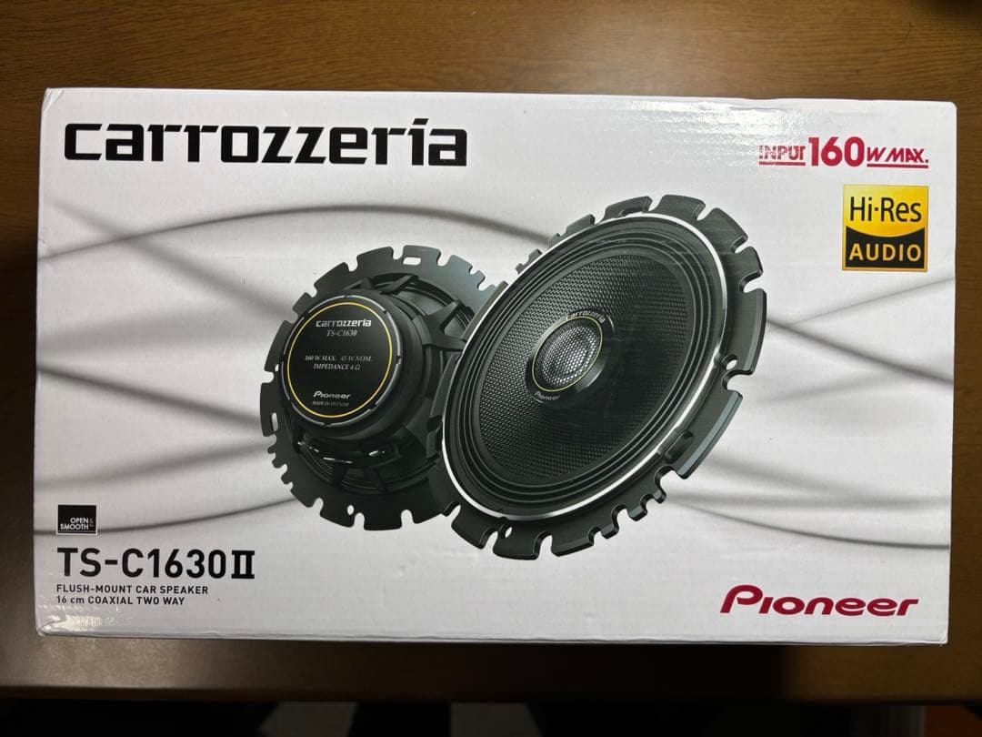 カースピーカー　TS-C1630II