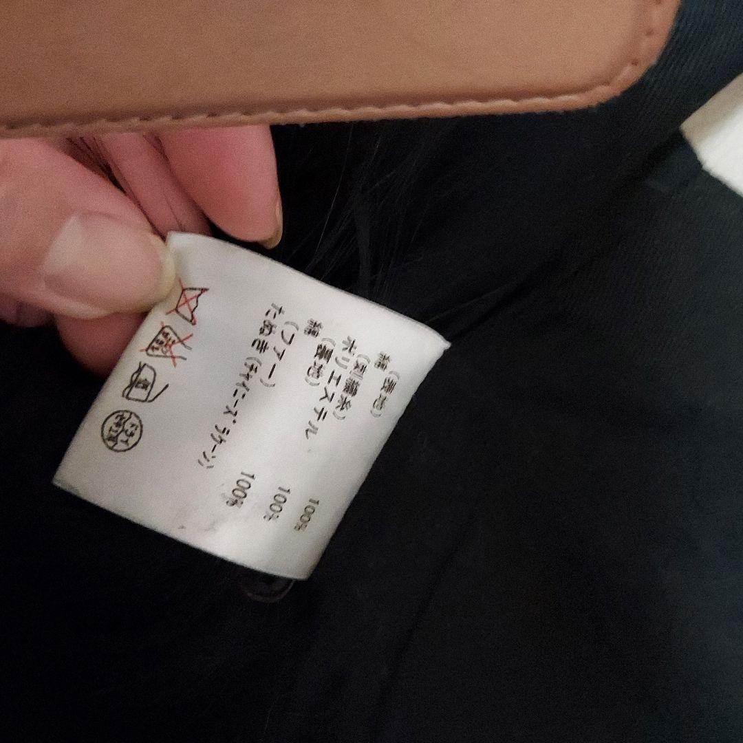 美品　グレースコンチネンタル