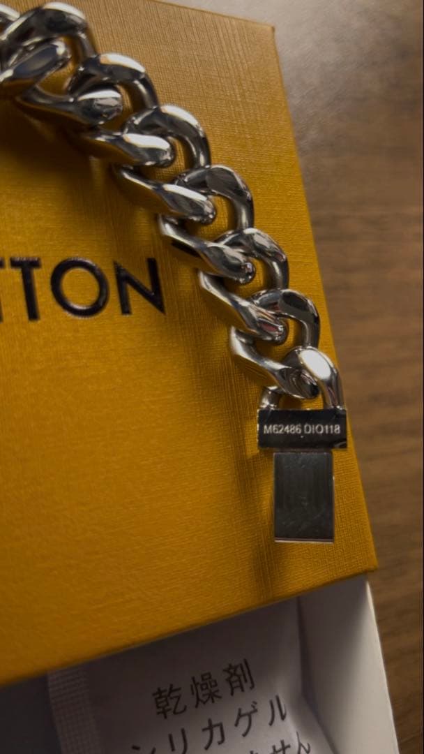 LOUIS VUITTON シルバーチェーンブレスレット　美品