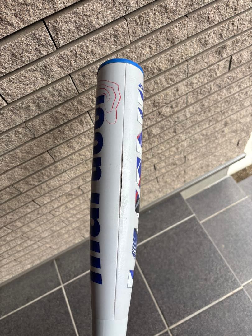 マルッチ ワニクラッシャー 青WANI 「青ワニ」 78cm バットケース付