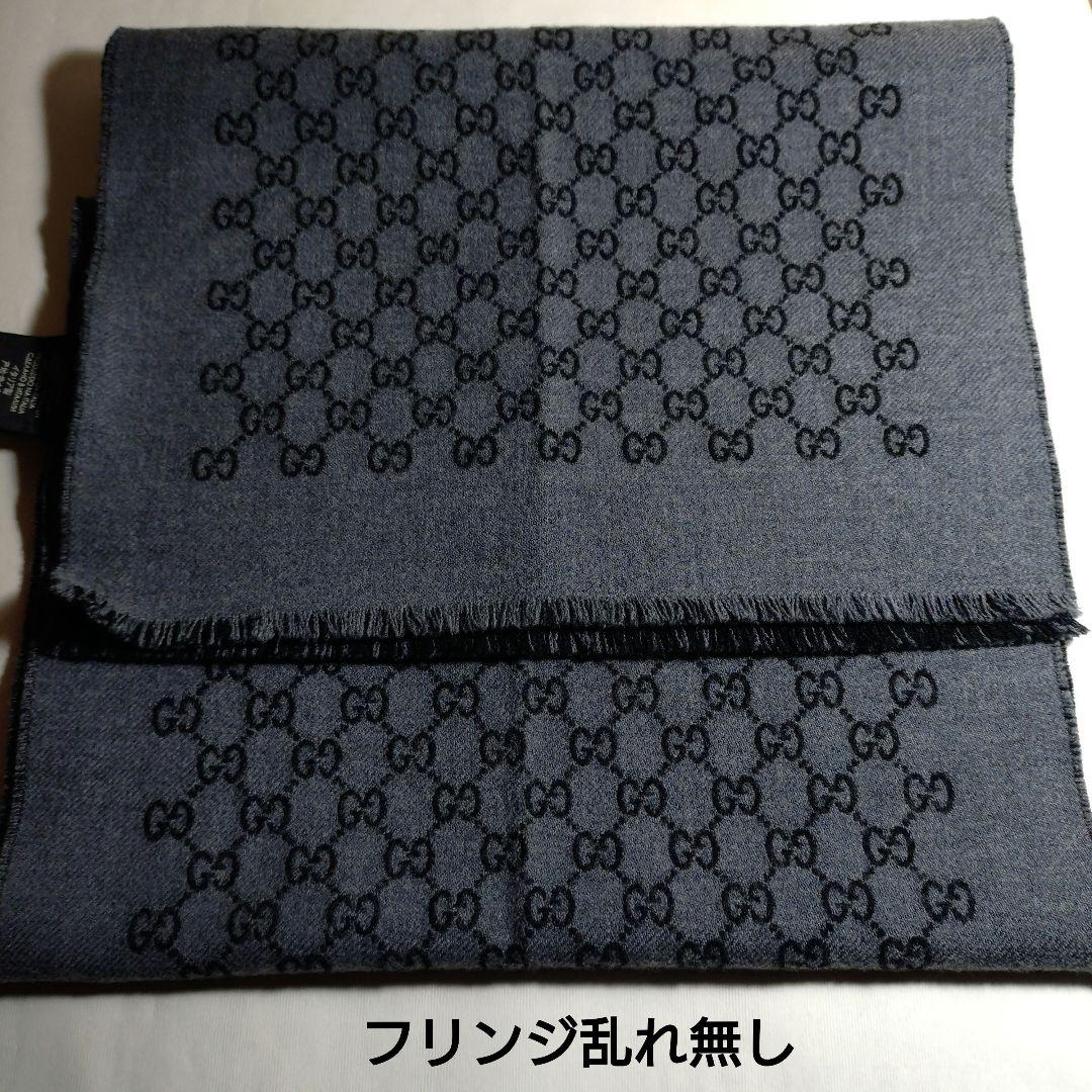 GUCCI ウール100% GGロゴ ストール
