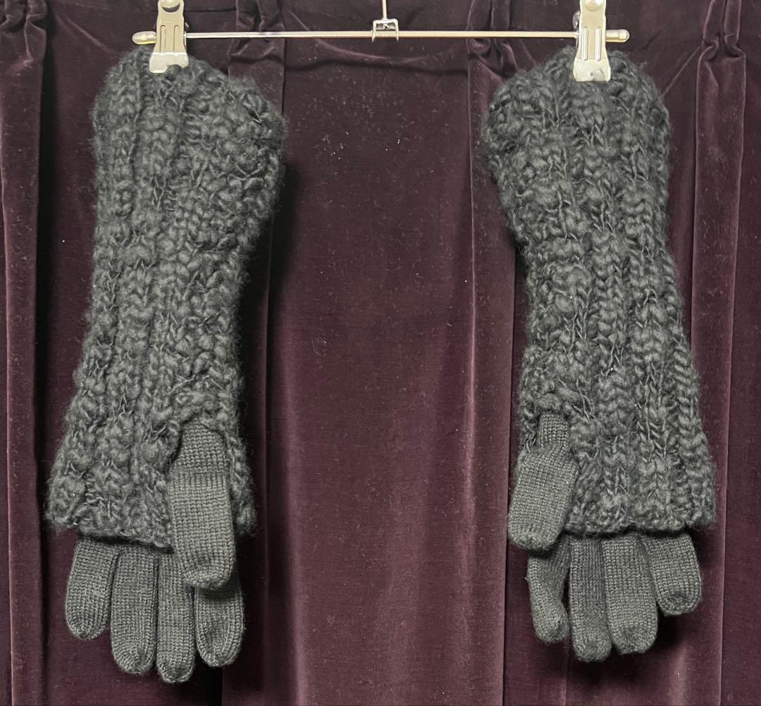 IF SIX WAS NINE イフシックスワズナイン　ニット手袋　アーカイブ