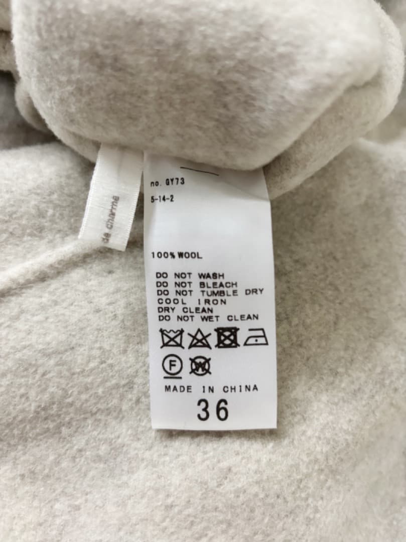 【Plage】ハミルトンハーフコート　ナチュラル 36