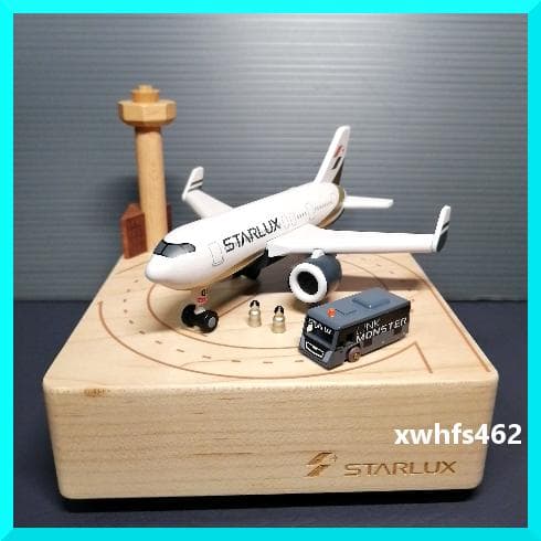 スターラックス航空 木製オルゴール Music Box 音楽と共にバスが走行