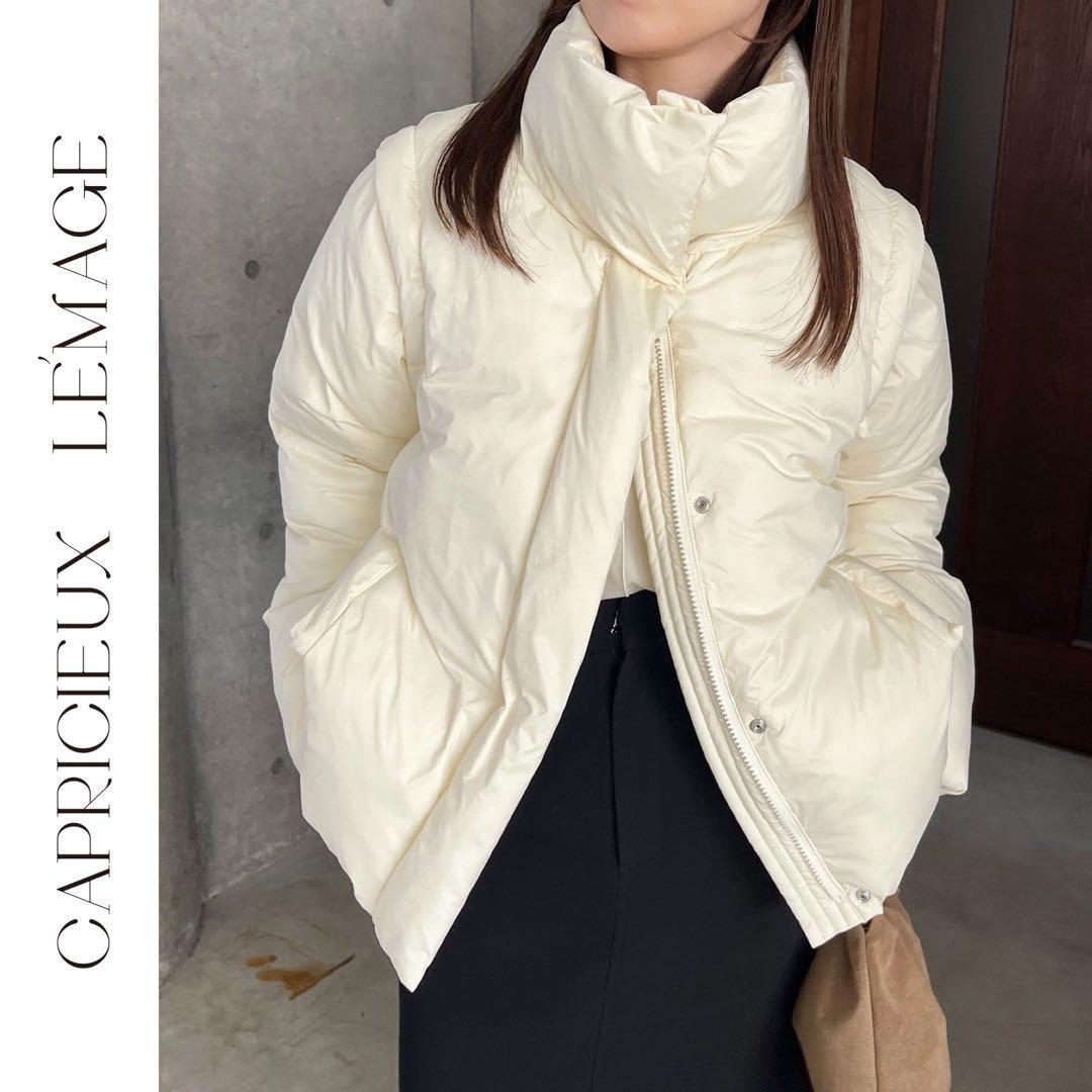 新品　CAPRICIEUX LE'MAGE 2WAY中綿パフジャケット　38