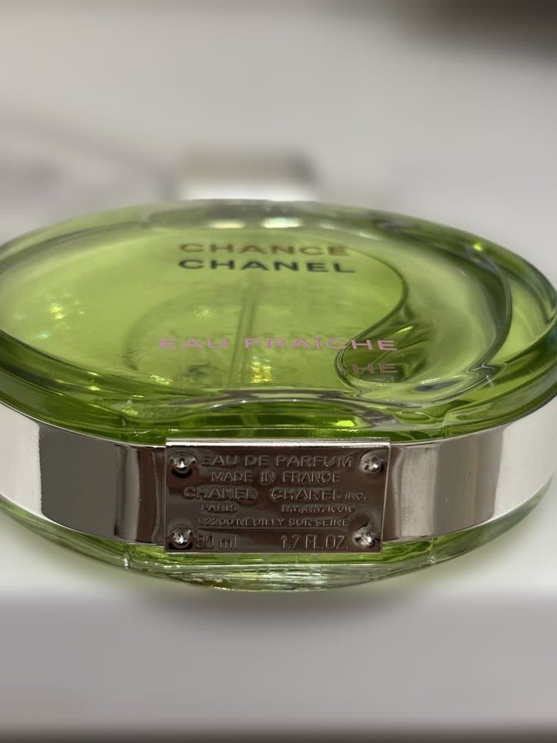 CHANEL オーフレッシュ　オードゥパルファム50ml