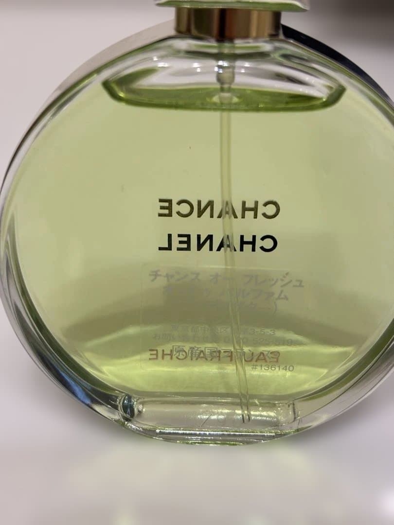 CHANEL オーフレッシュ　オードゥパルファム50ml