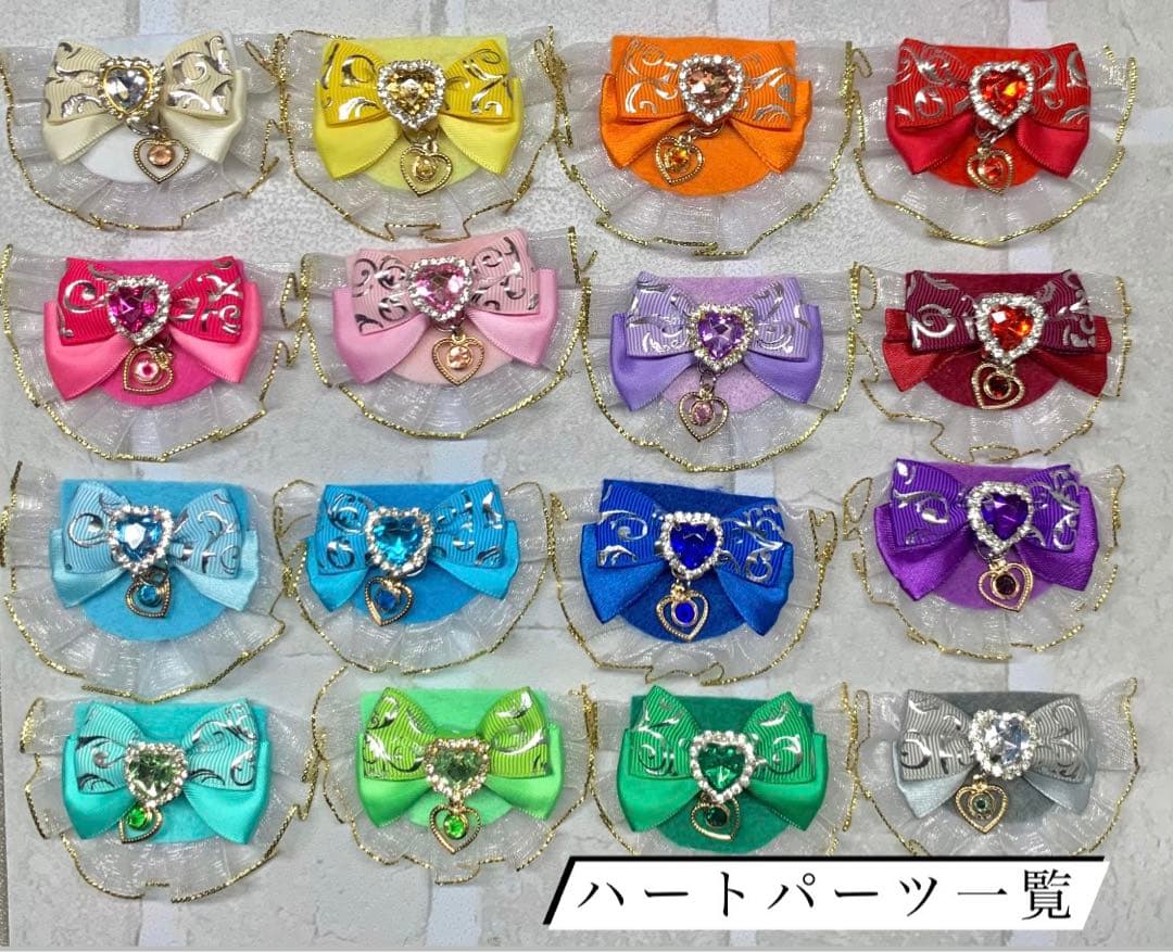 ぬい服 スタイ 洋服 よだれかけ モンぬい わるモフ いつぬい ぬい用リボン