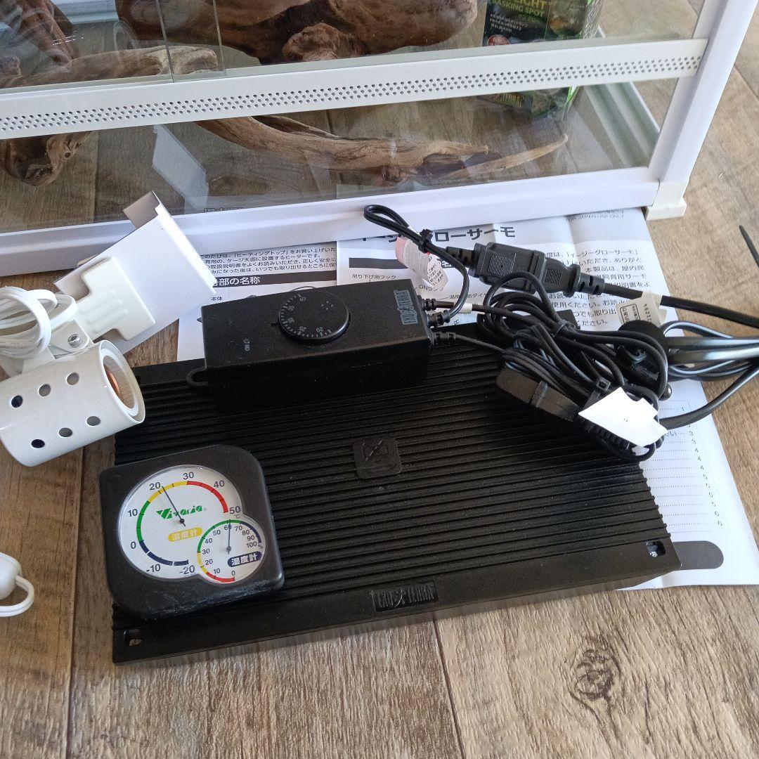 爬虫類ゲージセット売り　【バラ売り不可】【引取可】