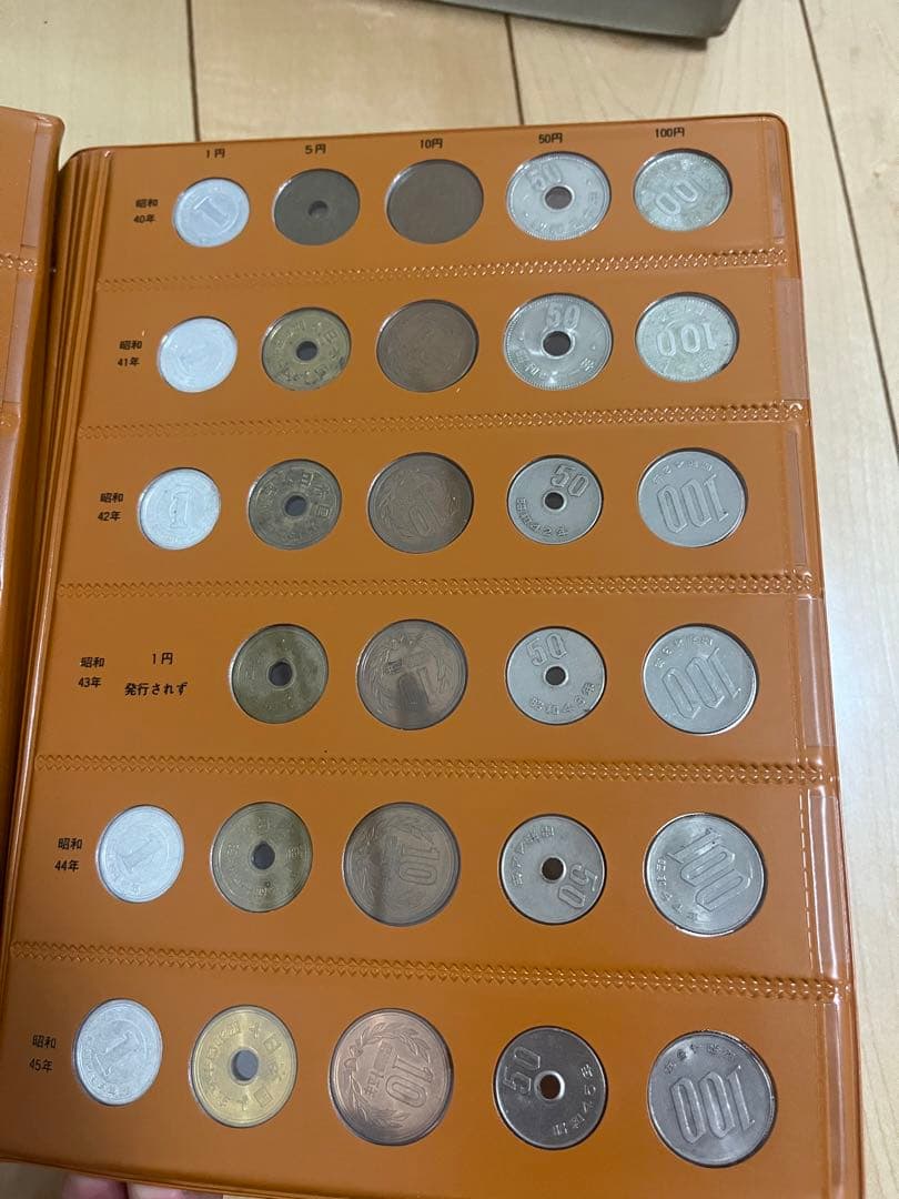 アルバム　収集　記念硬貨、硬貨　昭和　コレクション