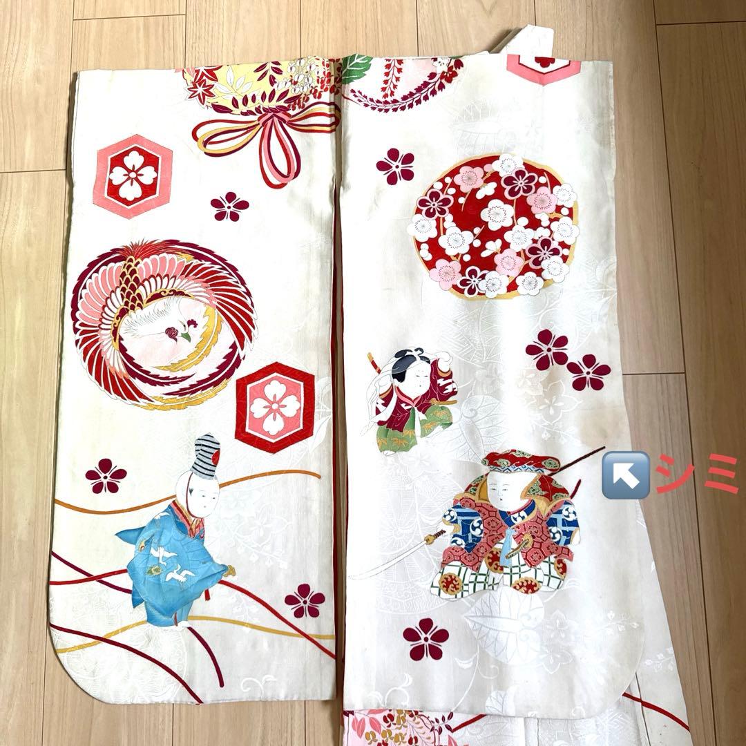 希少！正絹 七五三 四つ身アンティーク着物 御所人形 花珠 鳳凰 舞鶴 裾綿入り